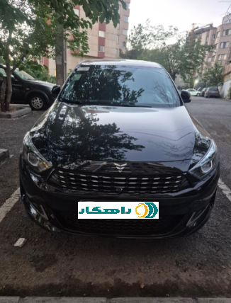 گروه بهمن رسپکت 1405