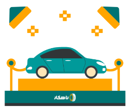 فروش خودرو
